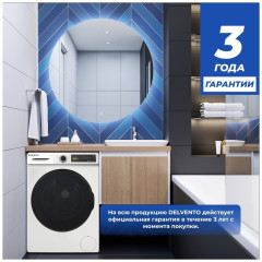Стиральная машина Delvento VW52722