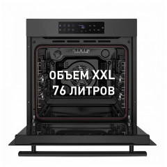 Электрический духовой шкаф MAUNFELD EOEH 7611 SB