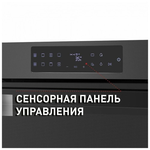 Электрический духовой шкаф MAUNFELD EOEH 7611 SB