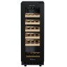 Встраиваемый винный шкаф Maunfeld MFWC-50D16