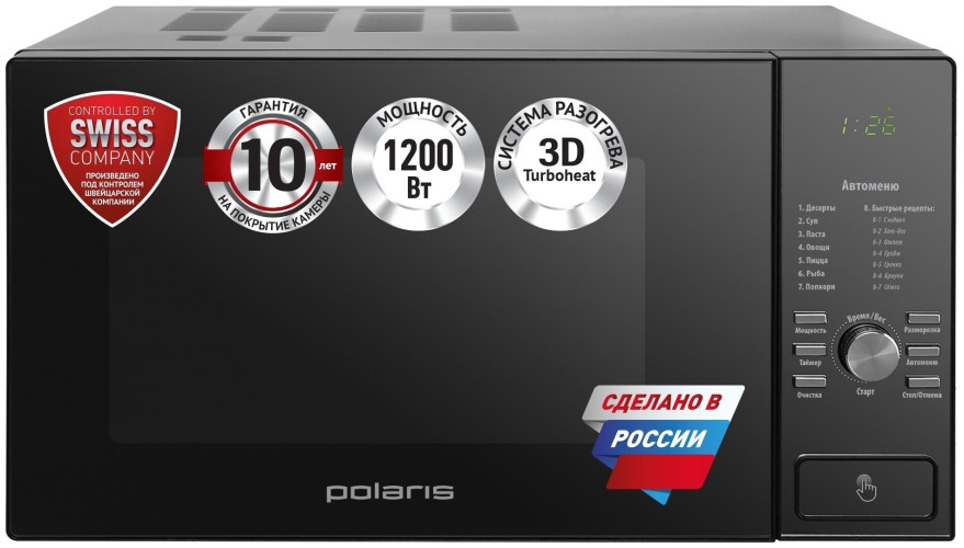 Микроволновая печь POLARIS PMO 2303D