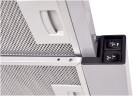 Встраиваемая вытяжка Kuppersberg SlimLux II 60 XG