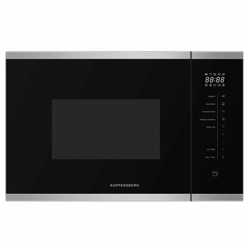Встраиваемая микроволновая печь Kuppersberg HMW 651 BX