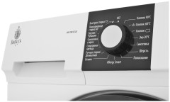 Стиральная машина Jacky&#039;s JW 8W12L0