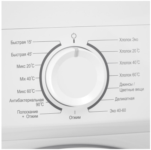Стиральная машина Evelux EW 46101