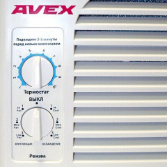 Оконный кондиционер Avex WCH-05