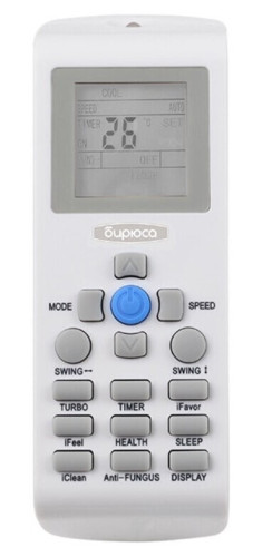 Сплит-система Бирюса B-09FPR/B-09FPQ