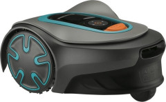 Газонокосилка роботизированная GARDENA SILENO minimo 250