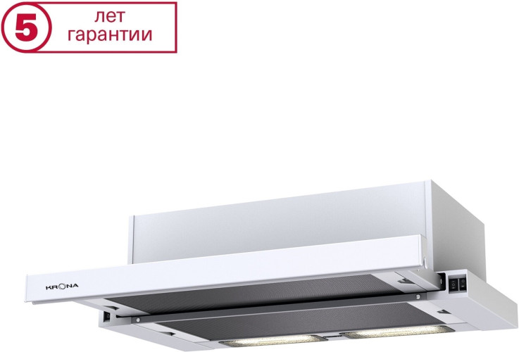 Встраиваемая вытяжка Krona Kamilla 600 Inox 2m