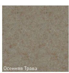 Смеситель для кухни Zigmund &amp; Shtain ZS 2200 осенняя трава