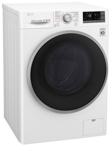 Стиральная машина LG F4J7TS1W