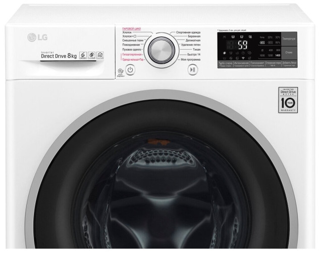 Стиральная машина LG F4J7TS1W