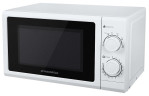 Микроволновая печь MAUNFELD GFSMO.20.5W