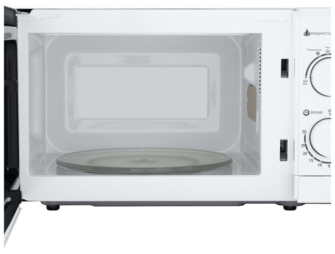 Микроволновая печь MAUNFELD GFSMO.20.5W