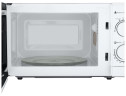 Микроволновая печь MAUNFELD GFSMO.20.5W