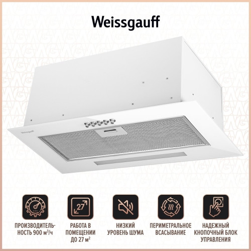 Встраиваемая вытяжка WEISSGAUFF Aura 900 белый