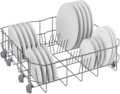 Посудомоечная машина Beko DVN053WR01S