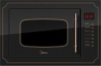 Встраиваемая микроволновая печь Midea TG925BW7-B1