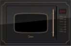 Встраиваемая микроволновая печь Midea TG925BW7-B1