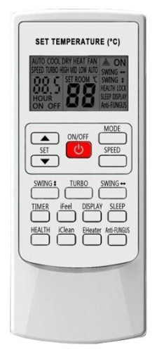 Сплит-система CENTEK CT-65D18
