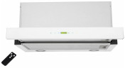 Встраиваемая вытяжка Exiteq EX 1145 white
