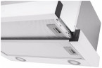 Встраиваемая вытяжка Exiteq EX 1145 white