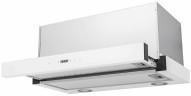 Встраиваемая вытяжка Exiteq EX 1145 white