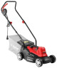 Газонокосилка электрическая ЗУБР ЗГКЭ-33-1000
