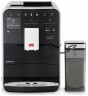 Кофемашина Melitta Caffeo Barista TS F750-202