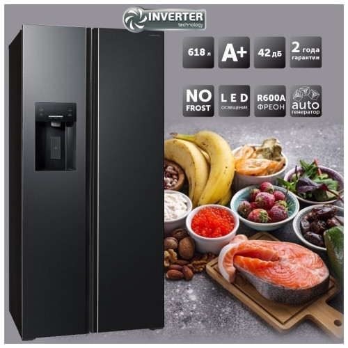 Холодильник Hiberg RFS-650DX NFB inverter