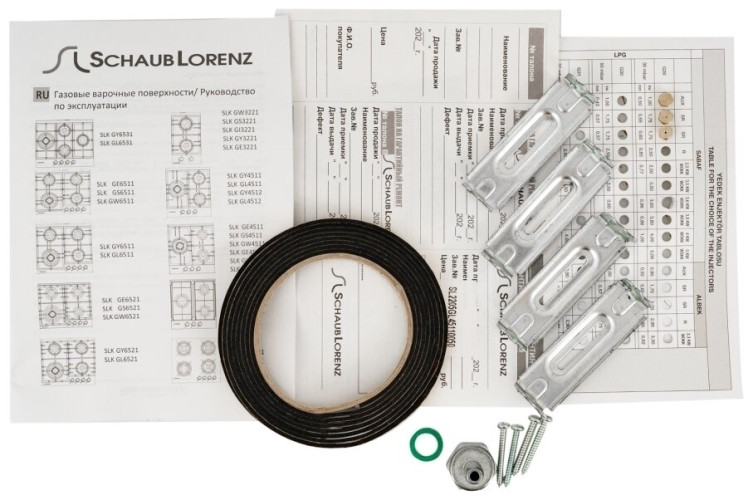 Газовая варочная панель Schaub Lorenz SLK GL4512