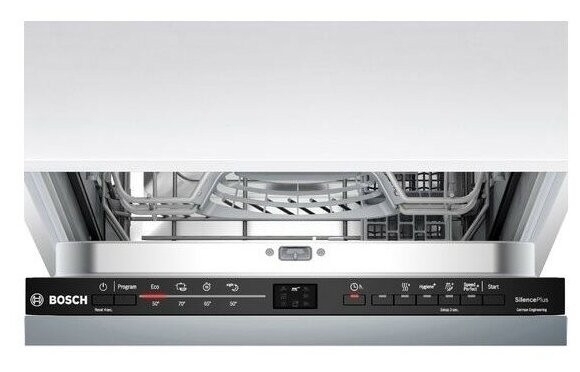 Посудомоечная машина Bosch SRV2HKX2DR
