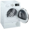 Сушильная машина Siemens WT 47W6H0