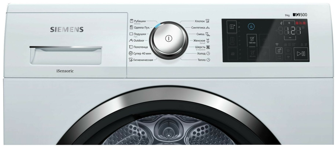 Сушильная машина Siemens WT 47W6H0