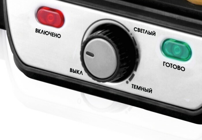 Электрогриль Centek CT-1463