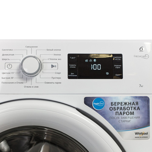 Стиральная машина Whirlpool FWSG 71053WV