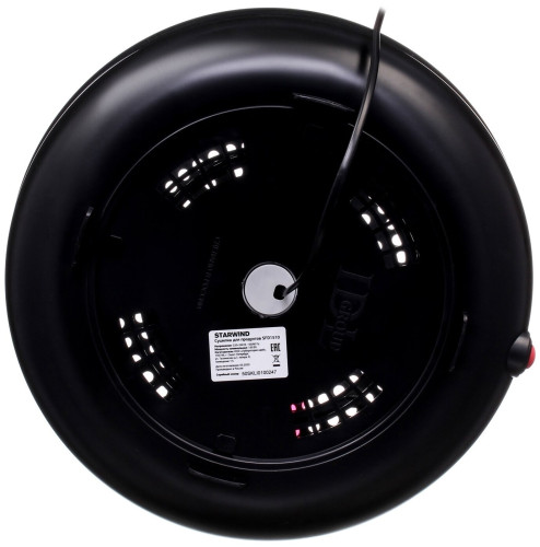 Сушилка для фруктов и овощей StarWind SFD1510 серый