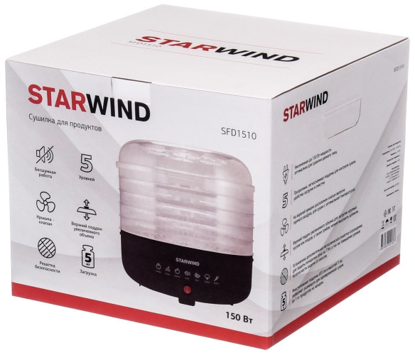 Сушилка для фруктов и овощей StarWind SFD1510 серый