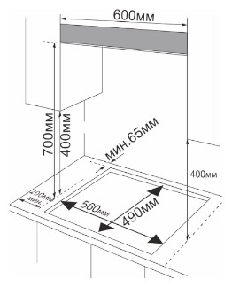 Газовая варочная панель Esperanza HG4G2W B