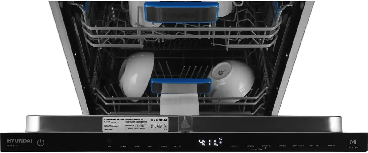 Посудомоечная машина Hyundai HBD 665