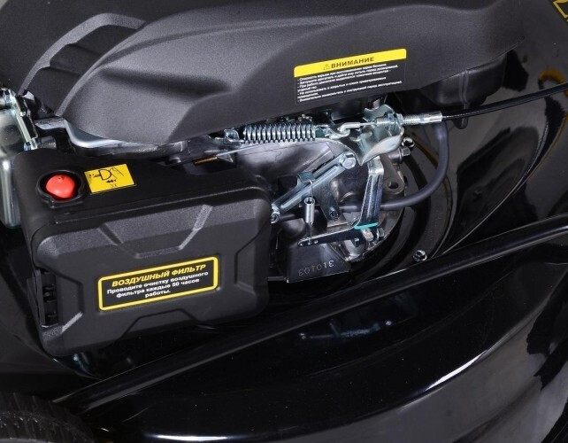 Газонокосилка бензиновая HUTER GLM-6.0 ST