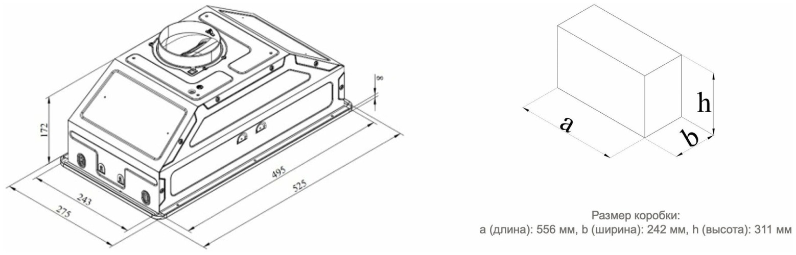 Встраиваемая вытяжка Konigin Skylark Black 60