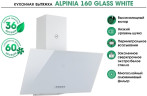 Кухонная вытяжка MBS ALPINIA 160 GLASS WHITE