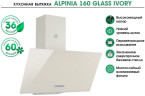 Кухонная вытяжка MBS ALPINIA 160 GLASS WHITE