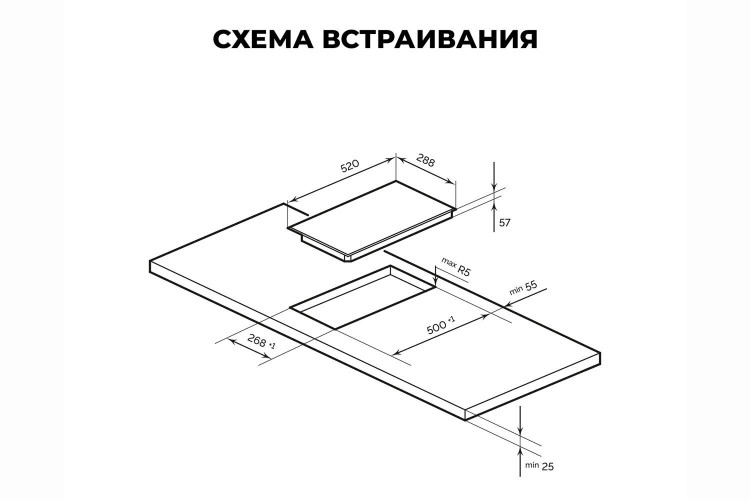 Индукционная варочная панель Lex EVI 321A WH