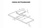 Индукционная варочная панель Lex EVI 321A WH