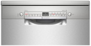 Посудомоечная машина Bosch SMS2HVI72E