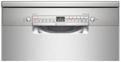 Посудомоечная машина Bosch SMS2HVI72E