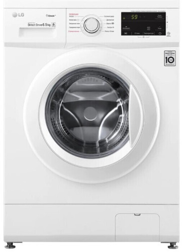 Стиральная машина LG F2J3WS3W