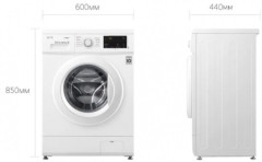 Стиральная машина LG F2J3WS3W